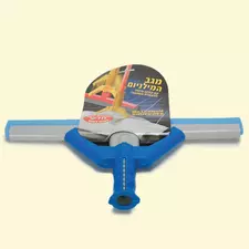 מגב מילניום