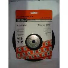 סופורט פלסטיק  כולל אום חדש 7"