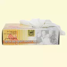 כפפות לטקס  100 יחידות