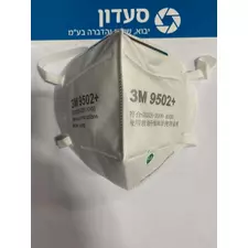 3M  מסכות מגן