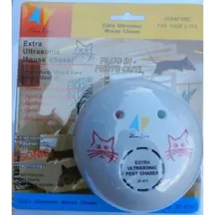 מרחיק  עכברים  אלקטרוני כפול