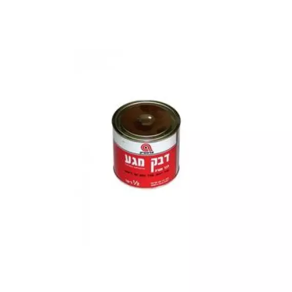 דבק מגע 0.5 ליטר