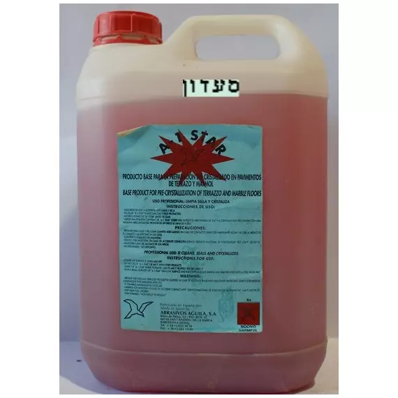 בסיס לפוליש קריסטל חומצתי CR-1A