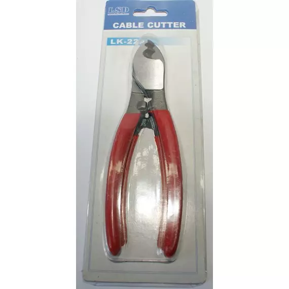 קטר תוכי לחשמל 8" מקצועי